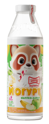 Йогурт Злагода 2,8% 200гр з наповнювачем Яблуко-банан